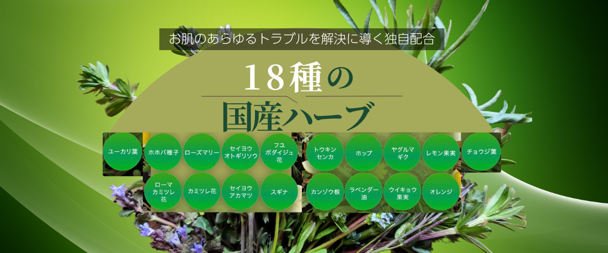 ダウンロード (6)