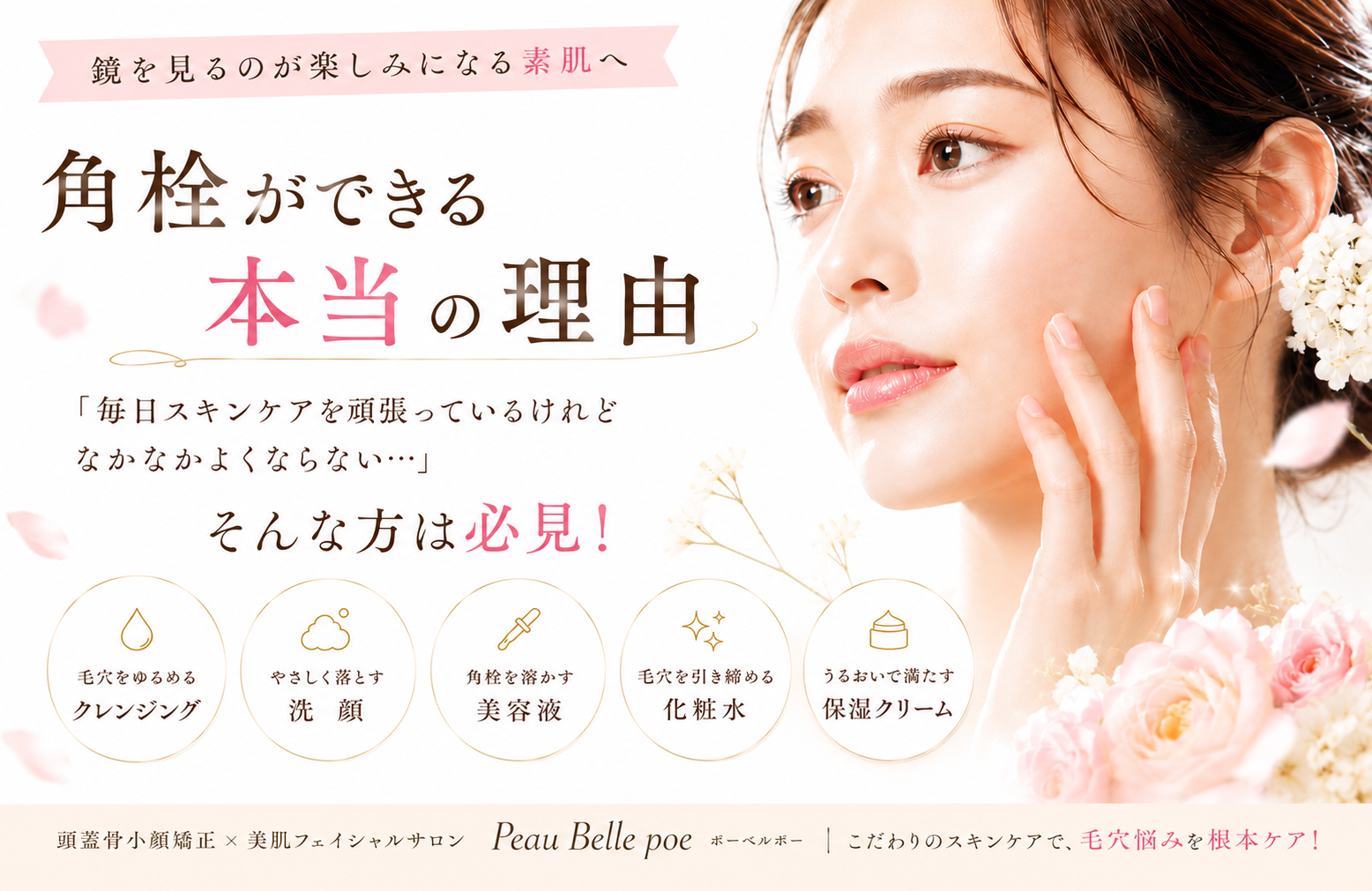 ダウンロード