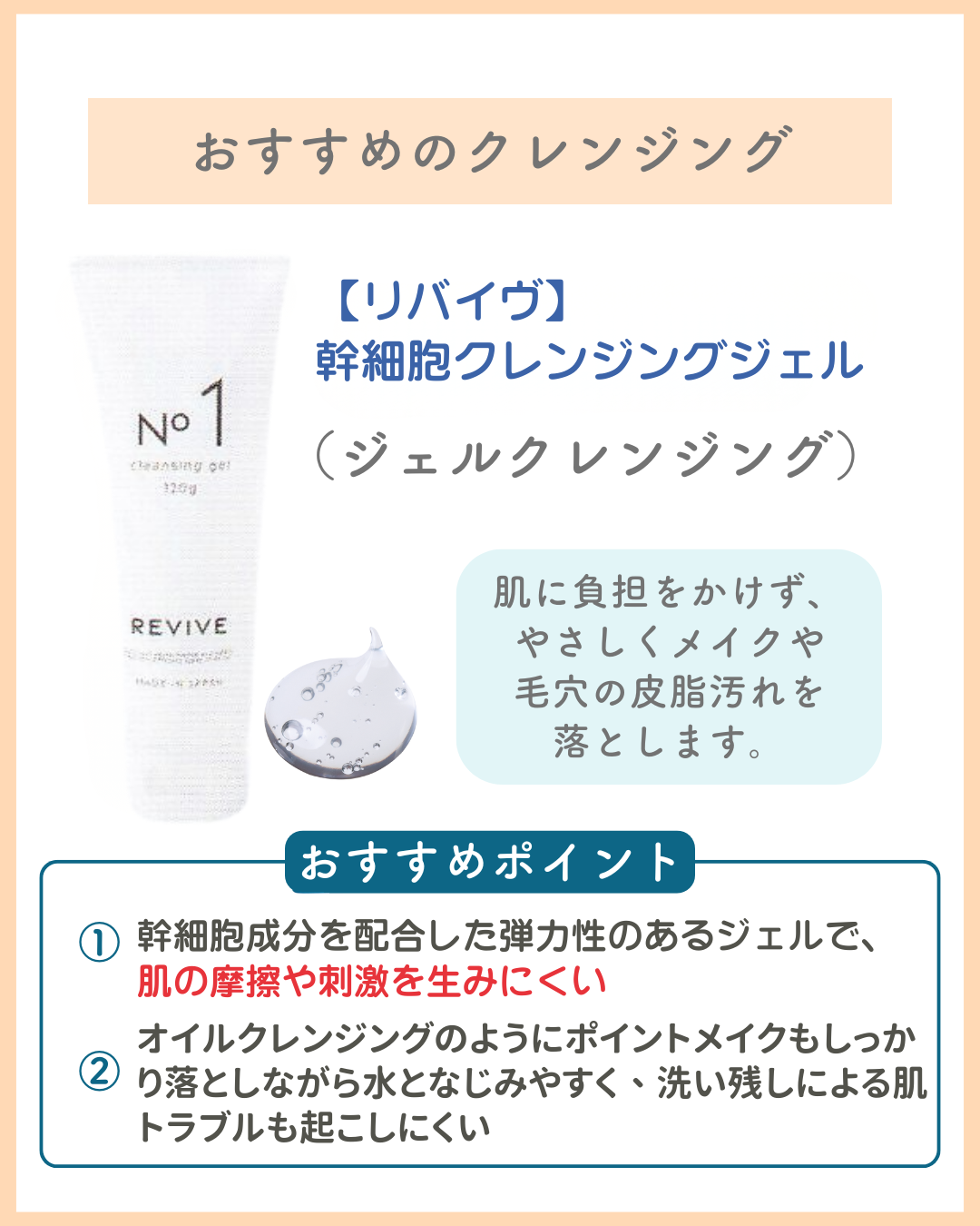 ダウンロード