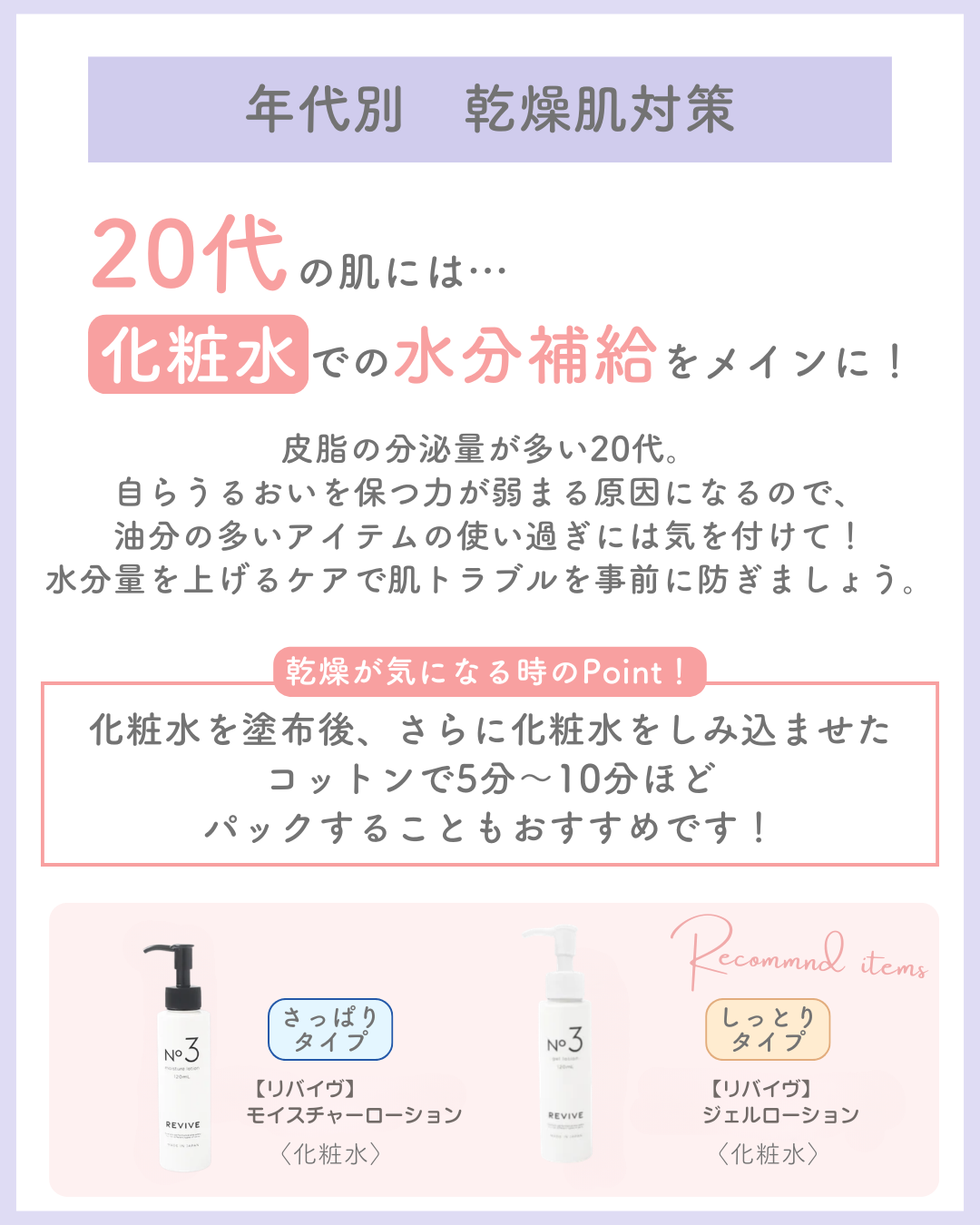 ダウンロード