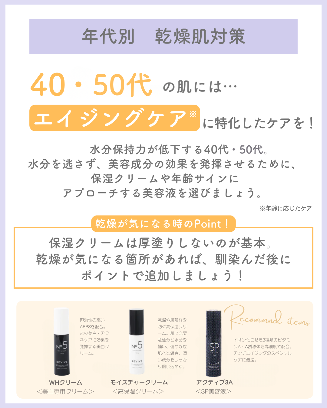 ダウンロード
