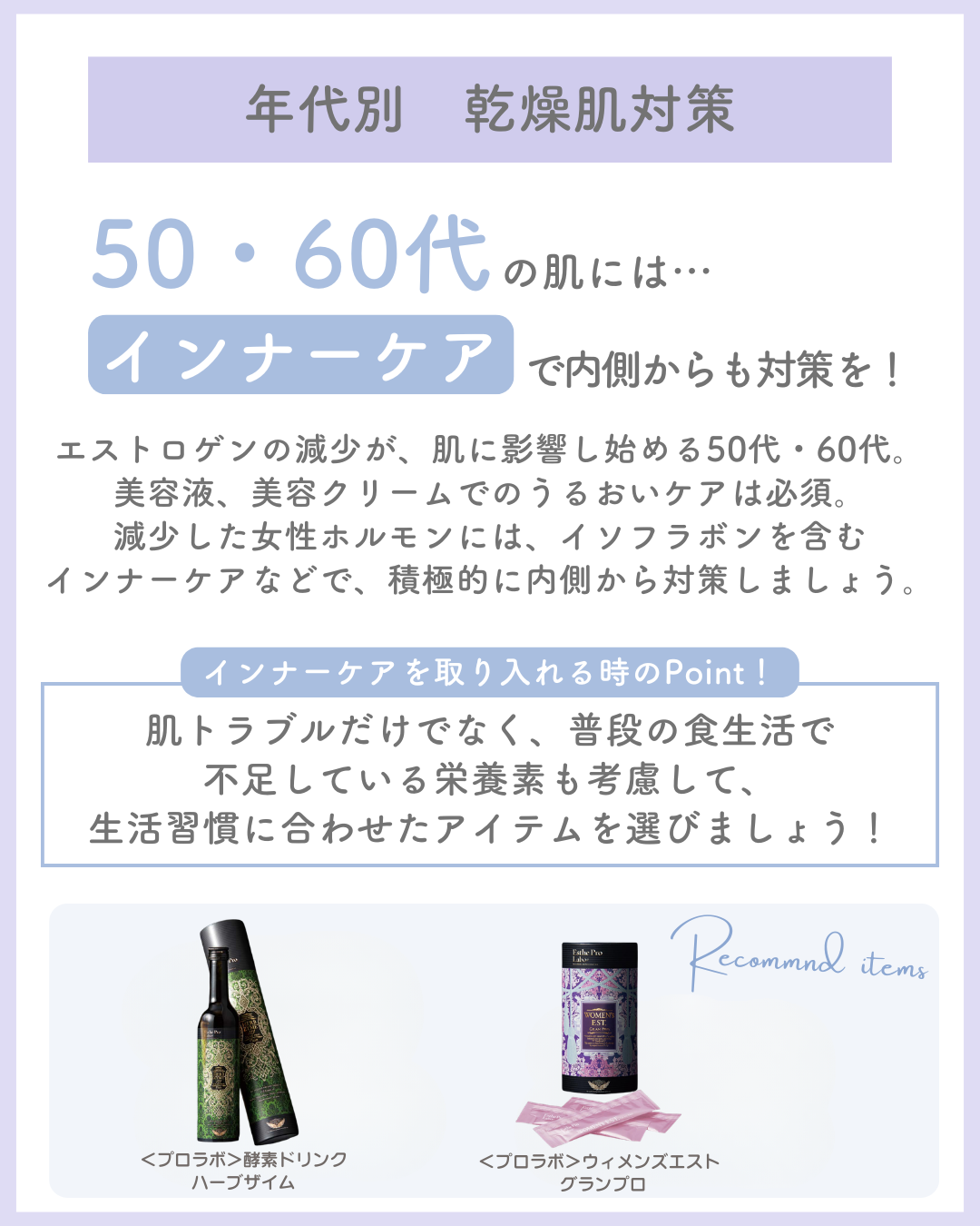 ダウンロード