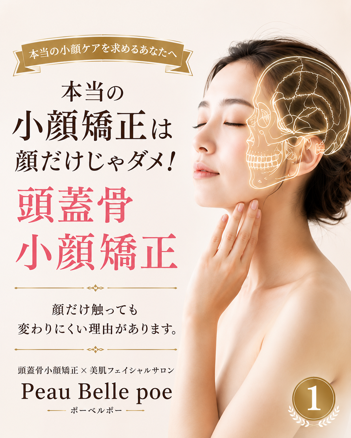 ダウンロード