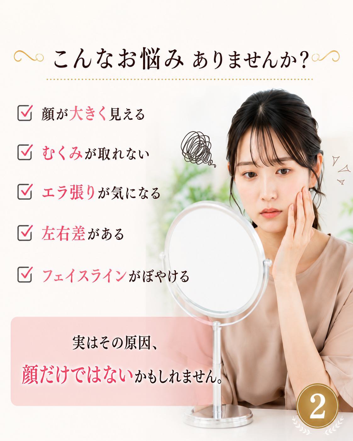 ダウンロード