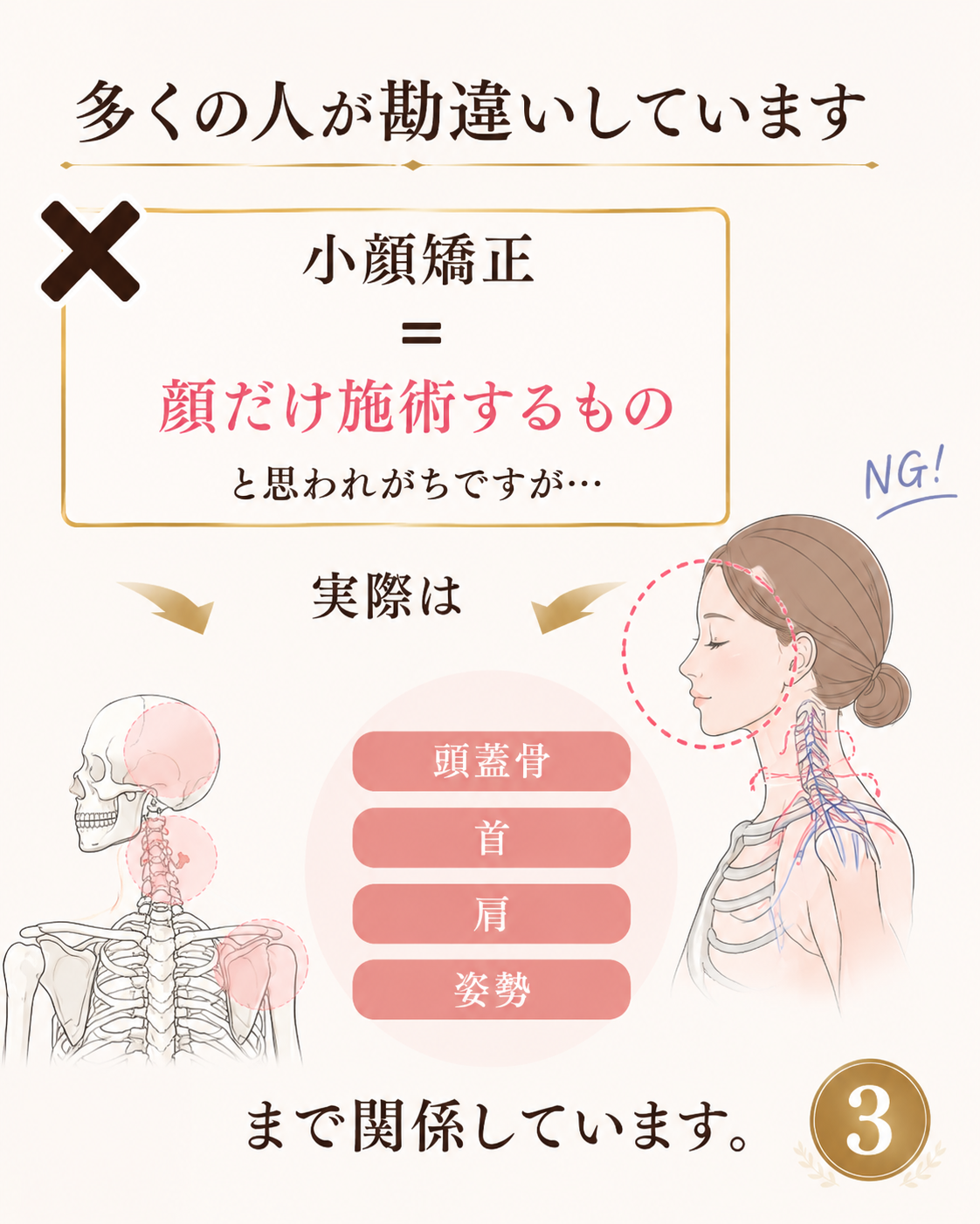 ダウンロード