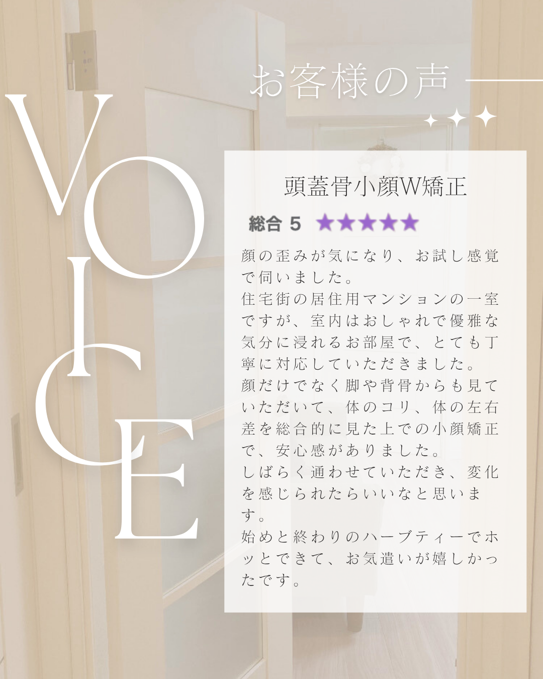 ダウンロード
