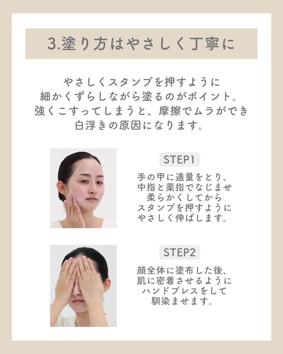ダウンロード