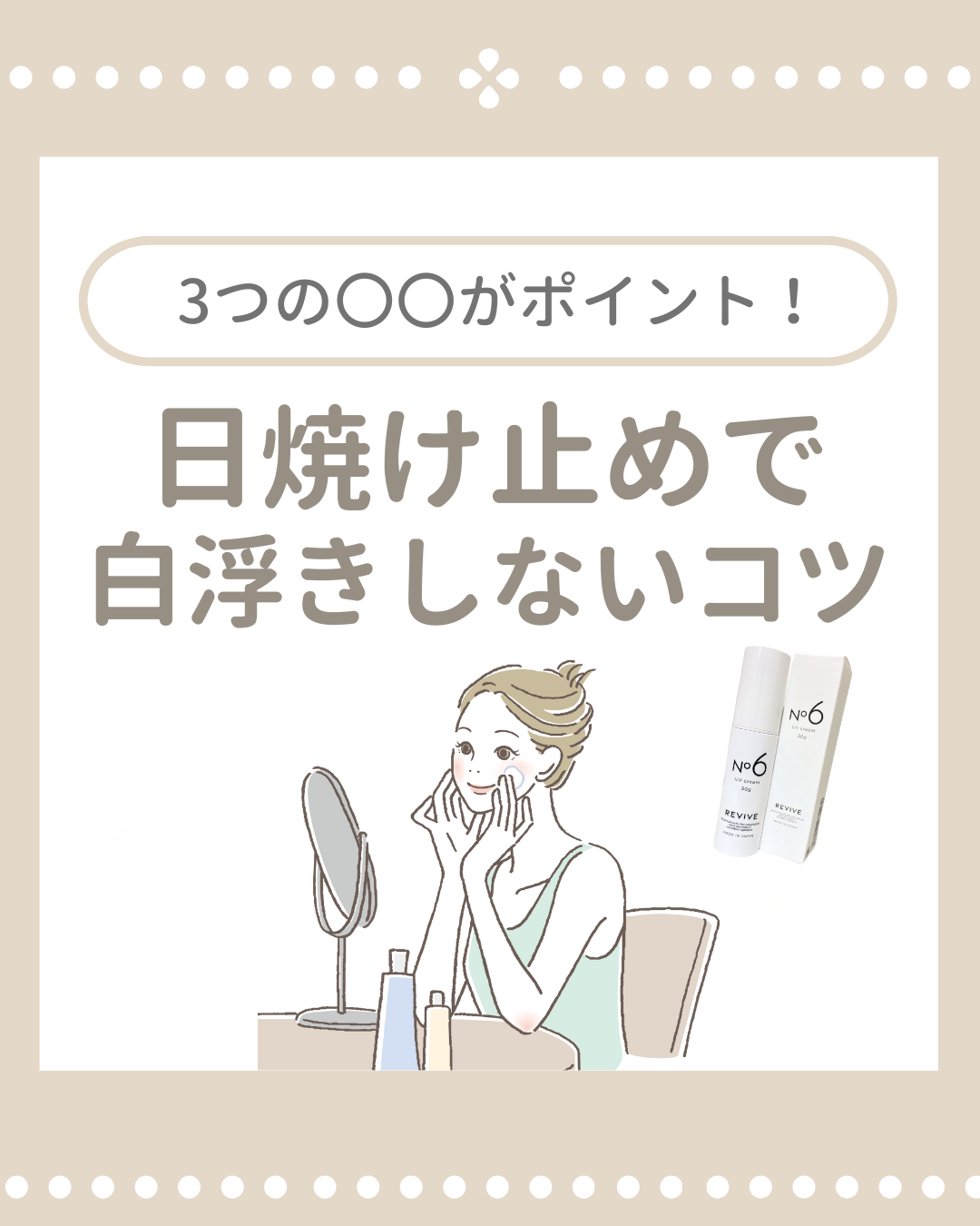 ダウンロード