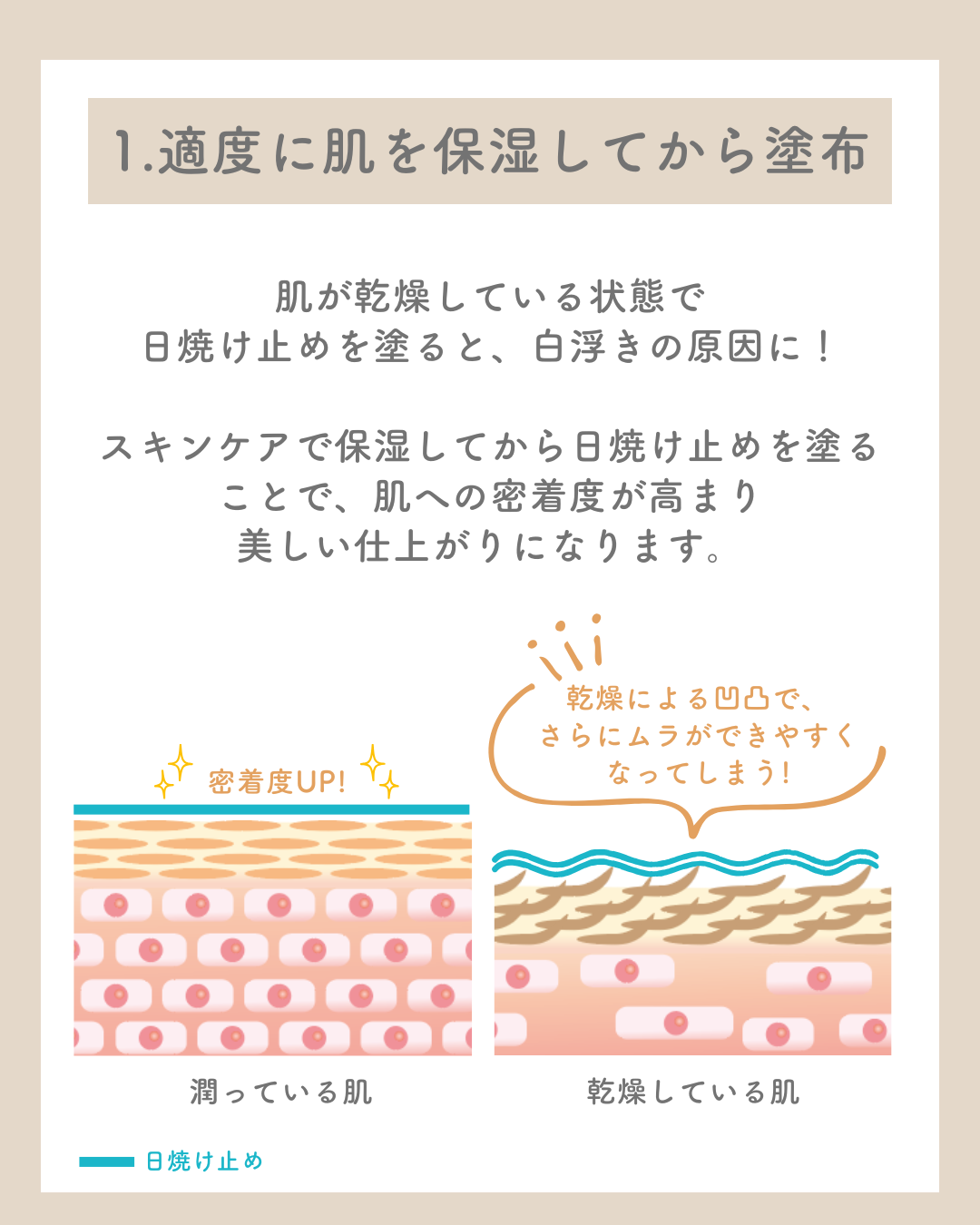 ダウンロード