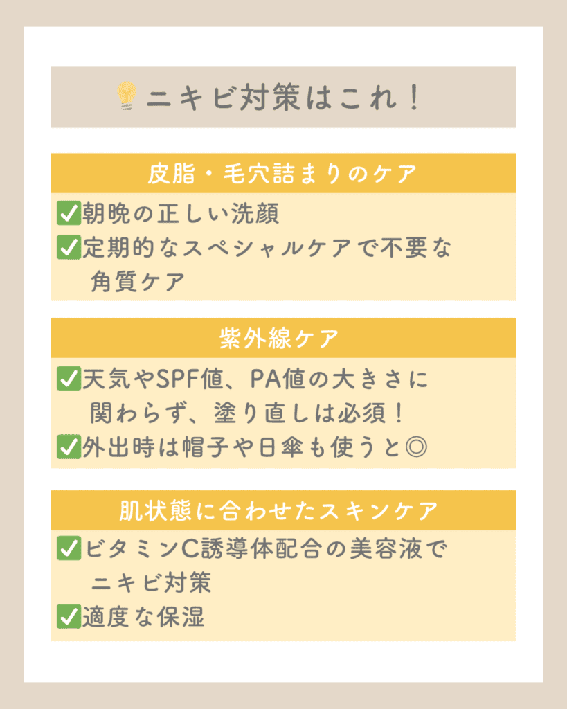 ダウンロード