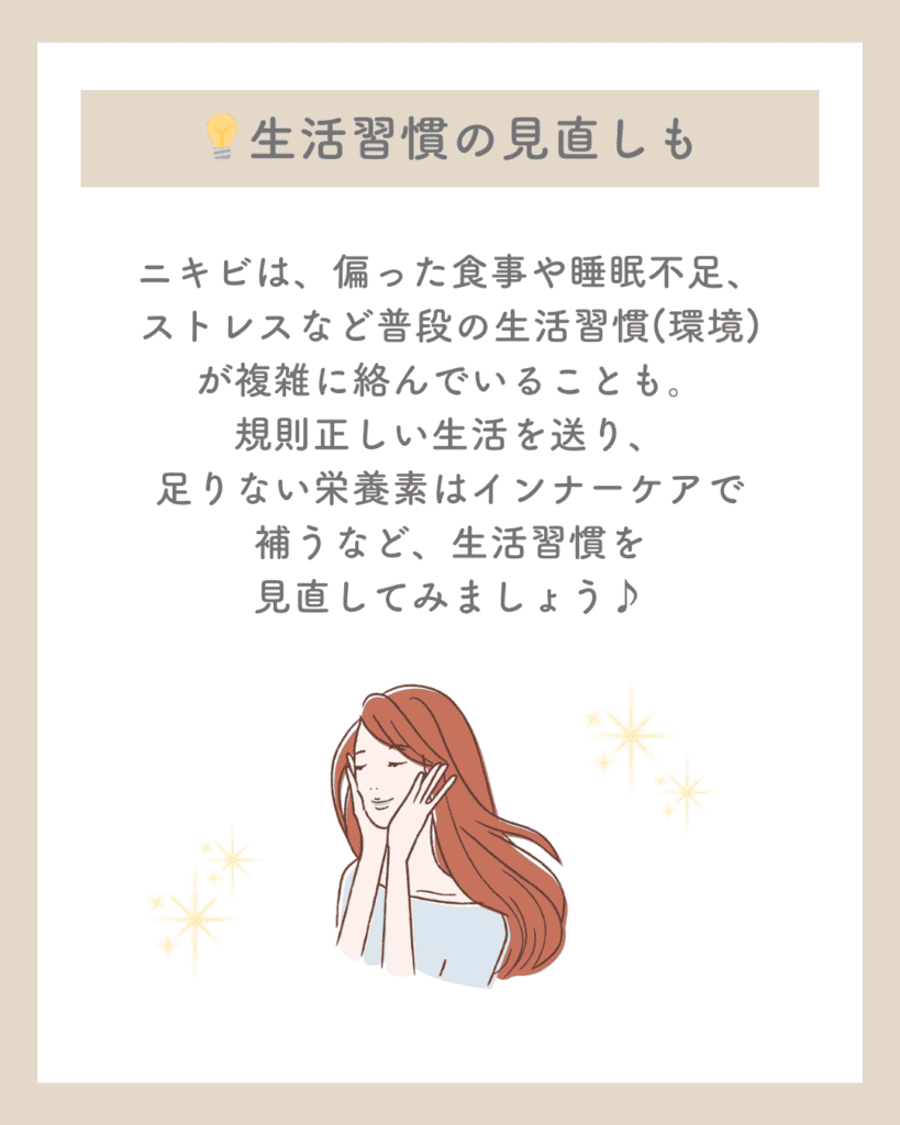 ダウンロード