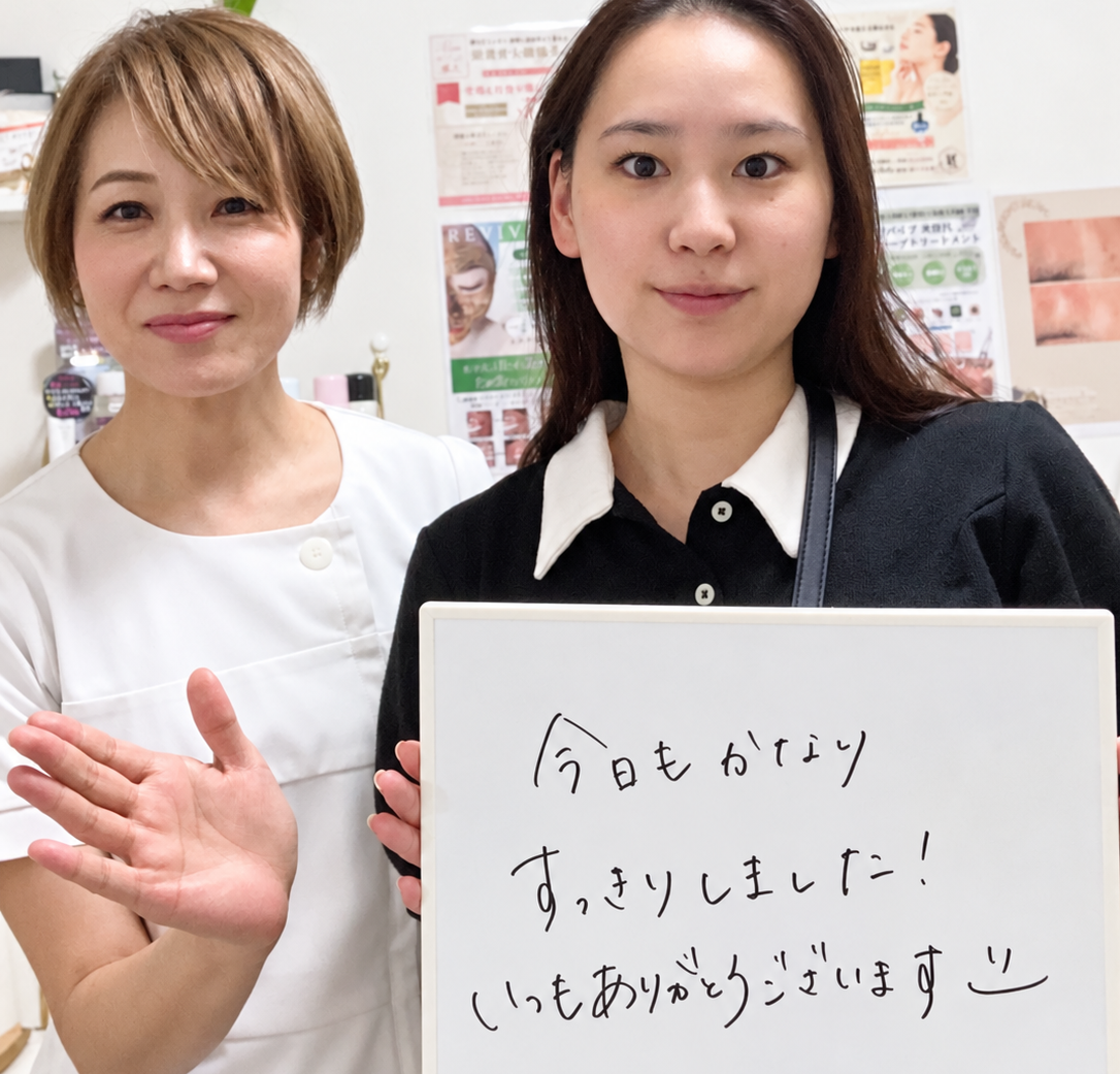 low_bg5