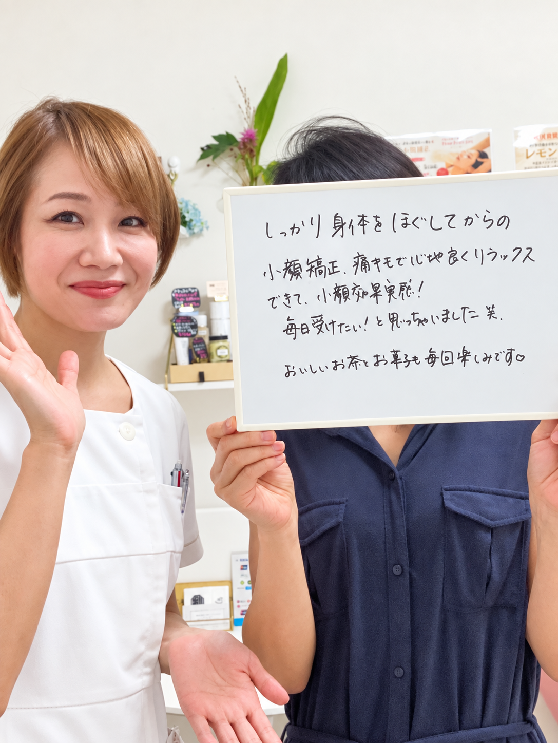 low_bg6